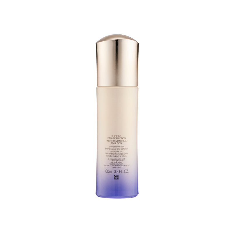 Shiseido Vital Perfection White Revitalizing Emulsion 100ml