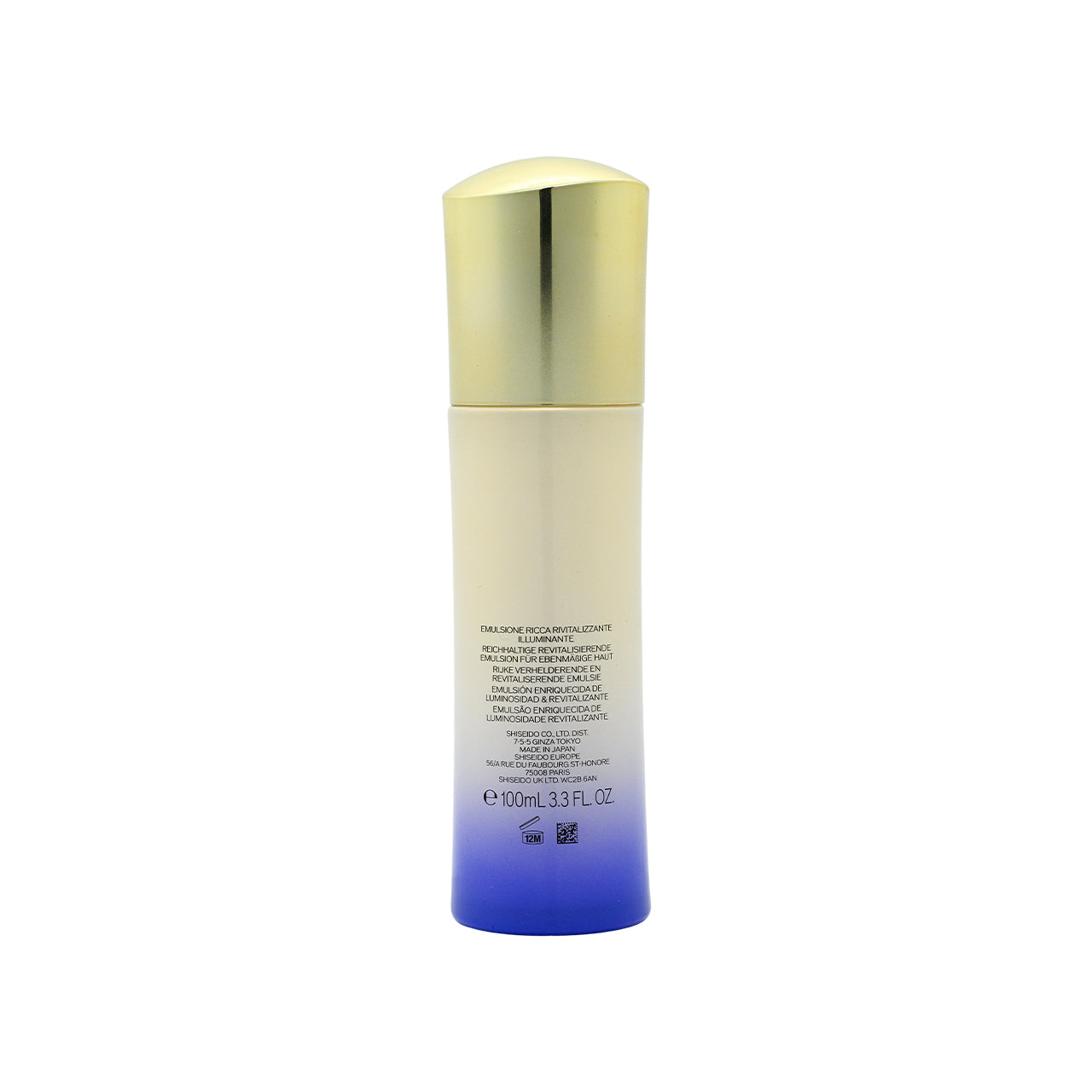 Sữa dưỡng Shiseido Vital Perfection White Revitalizing Emulsion Enriched 100ml