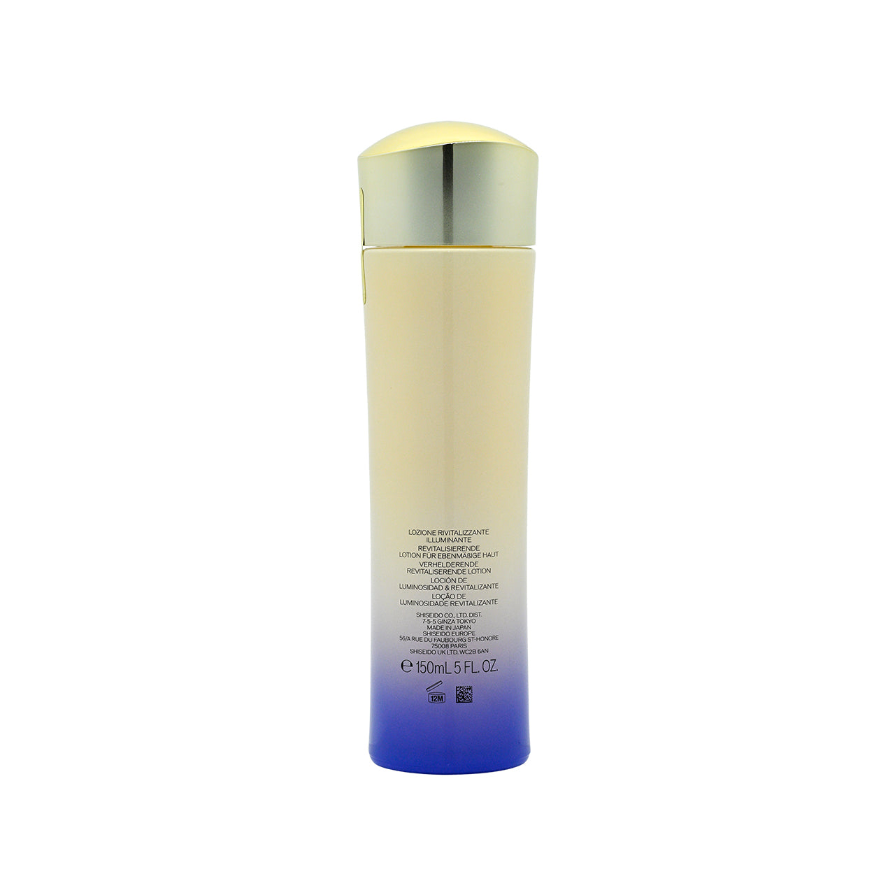 Shiseido Vital Perfection White Revitalizing Softener 150ml